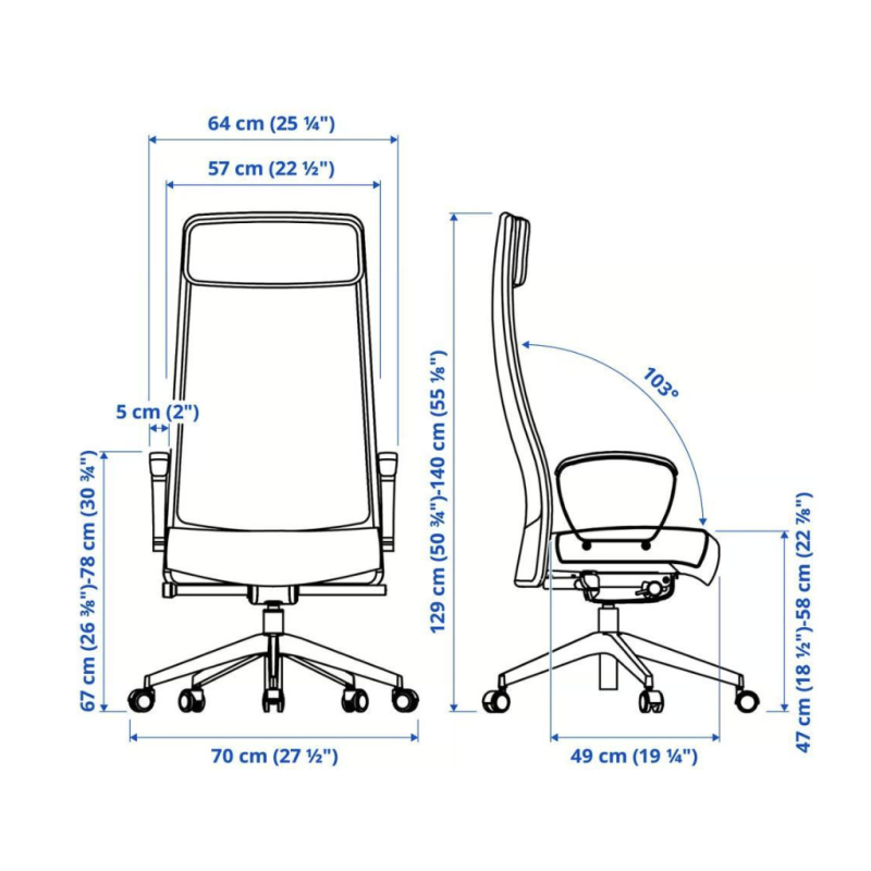 Офісне крісло для персоналу IKEA MARKUS Dark Gray (105.888.01)