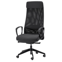 Офісне крісло для персоналу IKEA MARKUS Dark Gray (105.888.01)