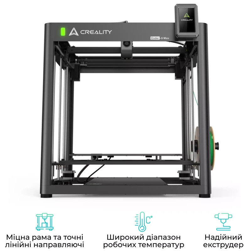 3D-принтер Creality Ender-5 Max