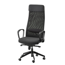 Офісне крісло для персоналу IKEA MARKUS Dark Gray (702.611.50)