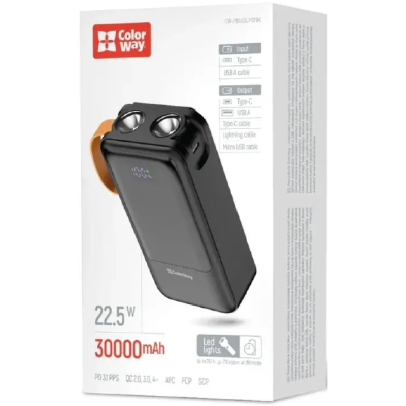 Батарея універсальна ColorWay 30 000 mAh PowerHub PD/22.5W, QC/4.0, Black (CW-PB300LP07BK)