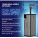 Батарея універсальна ColorWay 50 000 mAh PD/18W, QC3.0/22.5, Digital Display, Black (CW-PB500LPC5BK-PDD)