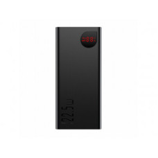 Power Bank Baseus Adaman Metal 20000mAh, PD/22.5W, QC/3.0, Lightning (PPAD000101)