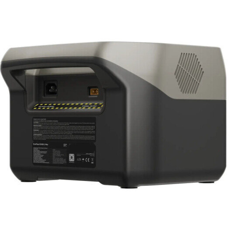 Зарядна станція EcoFlow RIVER 2 Max (RIVER2Max)