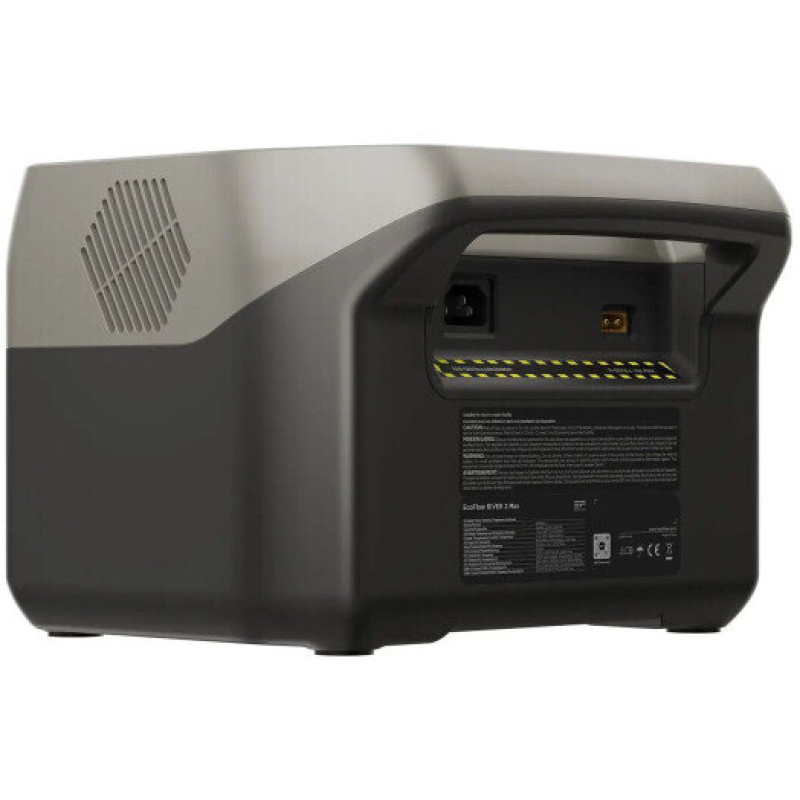 Зарядна станція EcoFlow RIVER 2 Max (RIVER2Max)