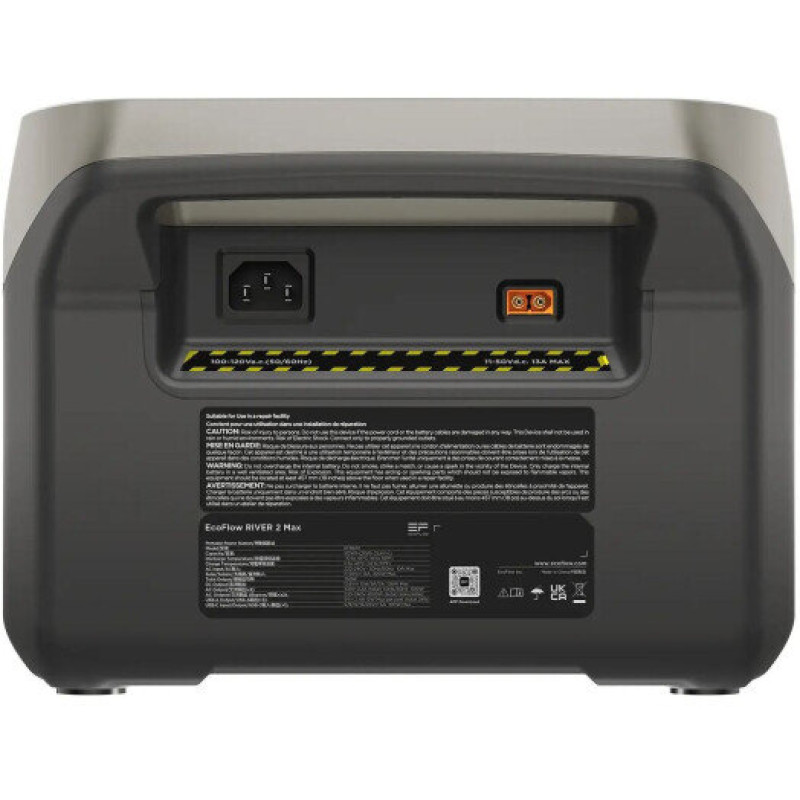 Зарядна станція EcoFlow RIVER 2 Max (RIVER2Max)
