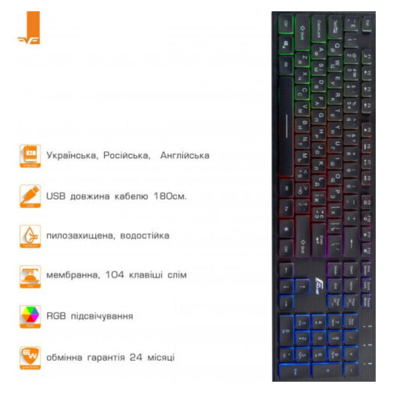 Клавіатура Frime Moonfox Rainbow UKR/RUS USB (FLK18220)