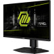 Монітор MSI MAG 255PXF