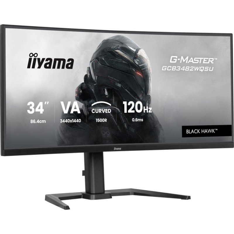 Монітор iiyama GCB3482WQSU-B1