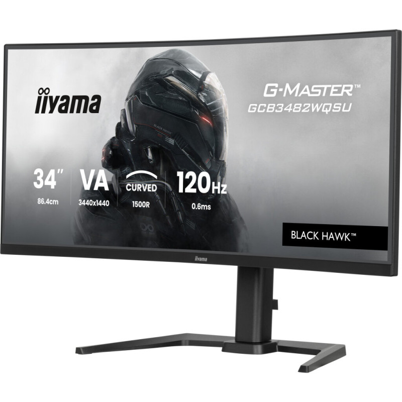 Монітор iiyama GCB3482WQSU-B1