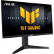 Монітор ASUS VG259QMRL5A