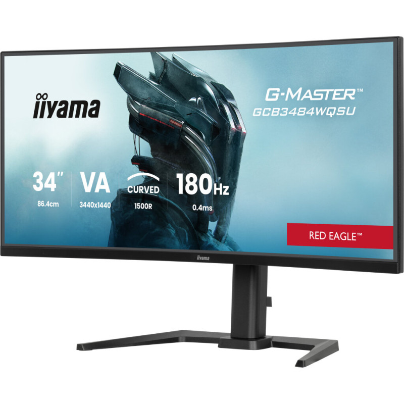 Монітор iiyama GCB3484WQSU-B1
