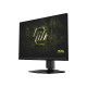 Монітор MSI MAG 272QPF-E20