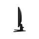 Монітор MSI MAG 255XF