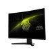 Монітор MSI MAG 274CQF