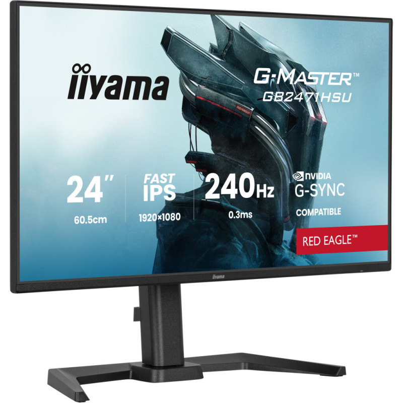 Монітор iiyama GB2471HSU-B1