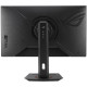 Монітор ASUS XG279CNS