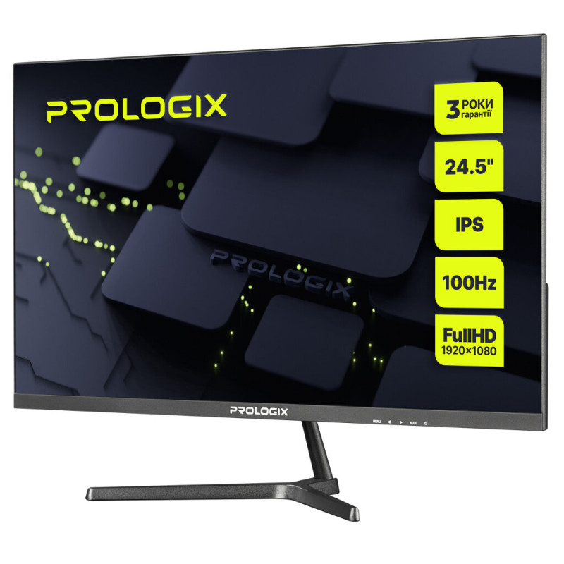 Монітор Prologix P2525HF
