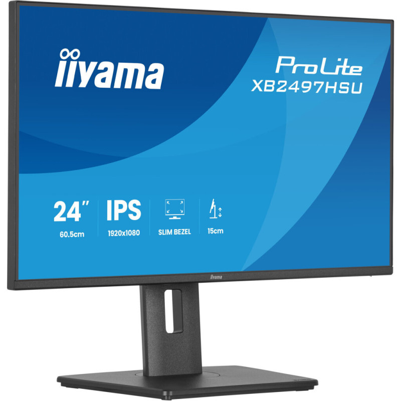 Монітор iiyama XB2497HSU-B1