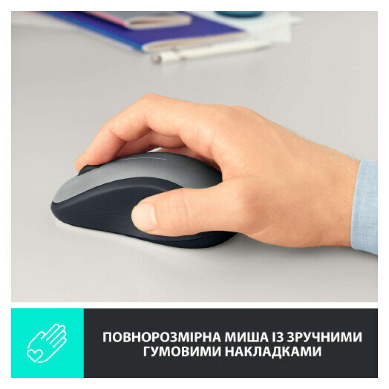 Миша Logitech M310 Silver (910-003986)