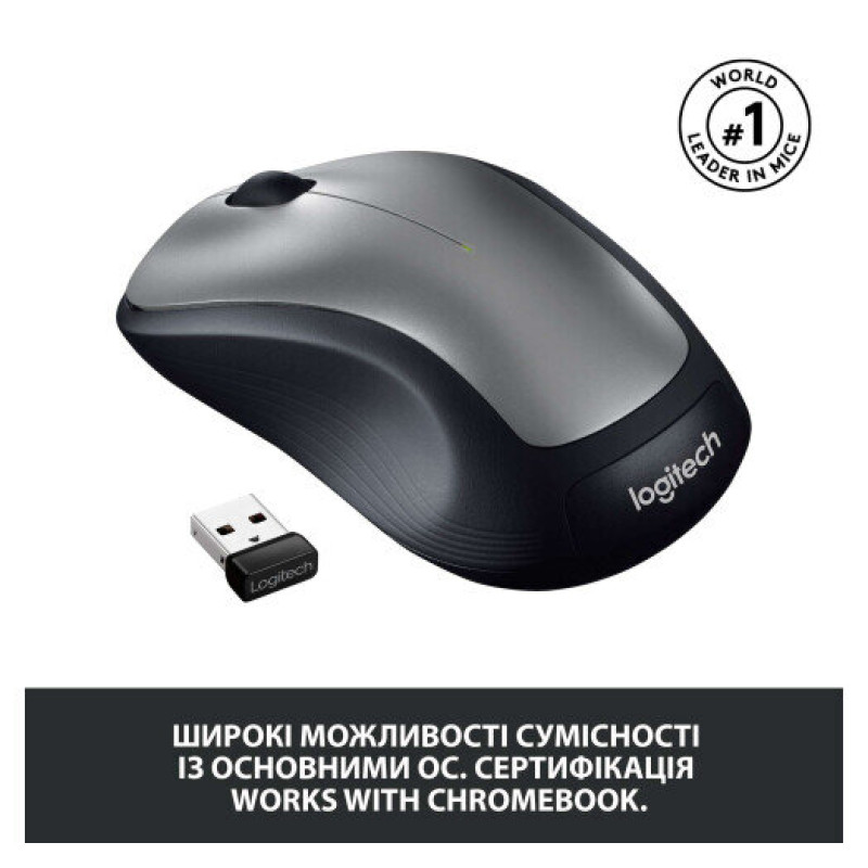 Миша Logitech M310 Silver (910-003986)