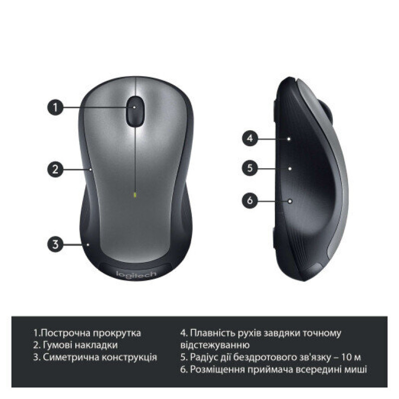 Миша Logitech M310 Silver (910-003986)