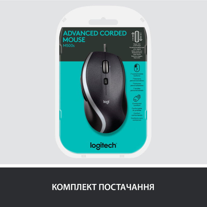 Миша Logitech M500s Advanced (910-005784)