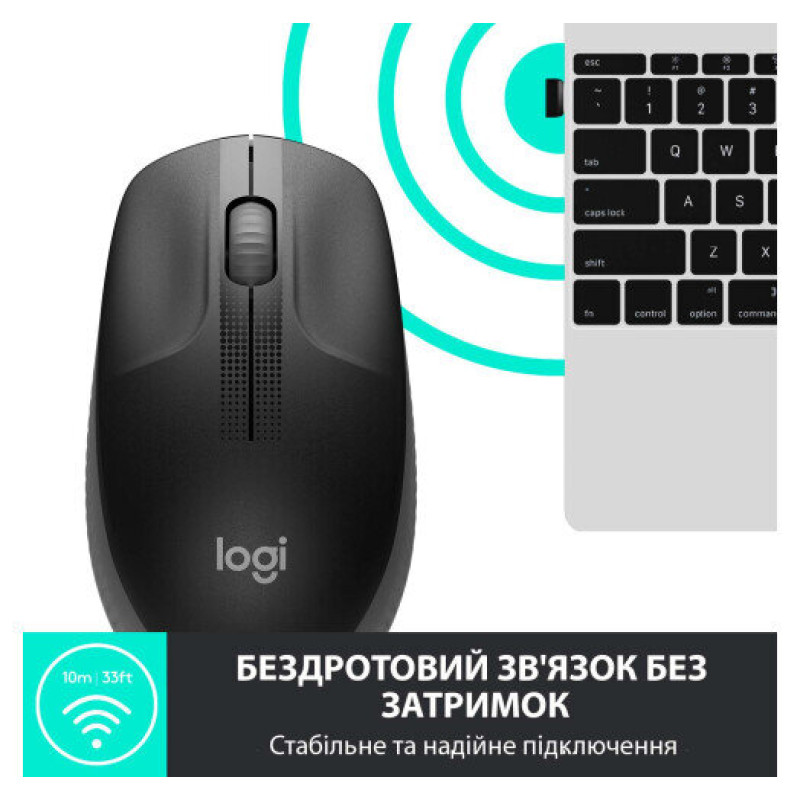 Миша Logitech M190 Charcoal (910-005905)