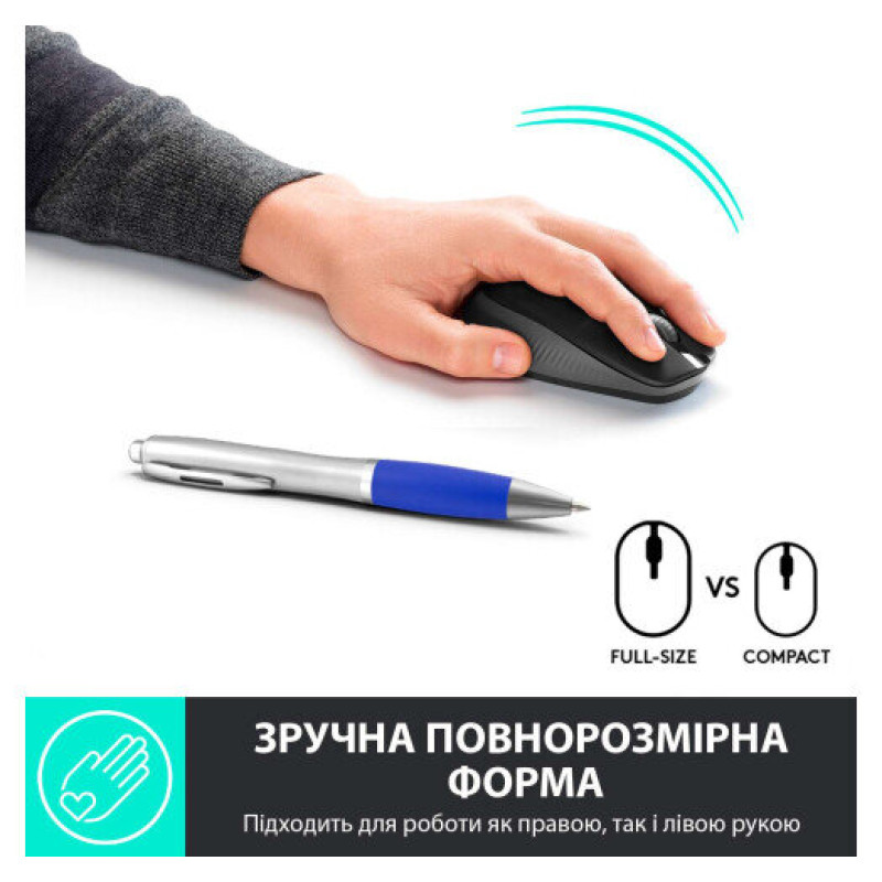 Миша Logitech M190 Charcoal (910-005905)