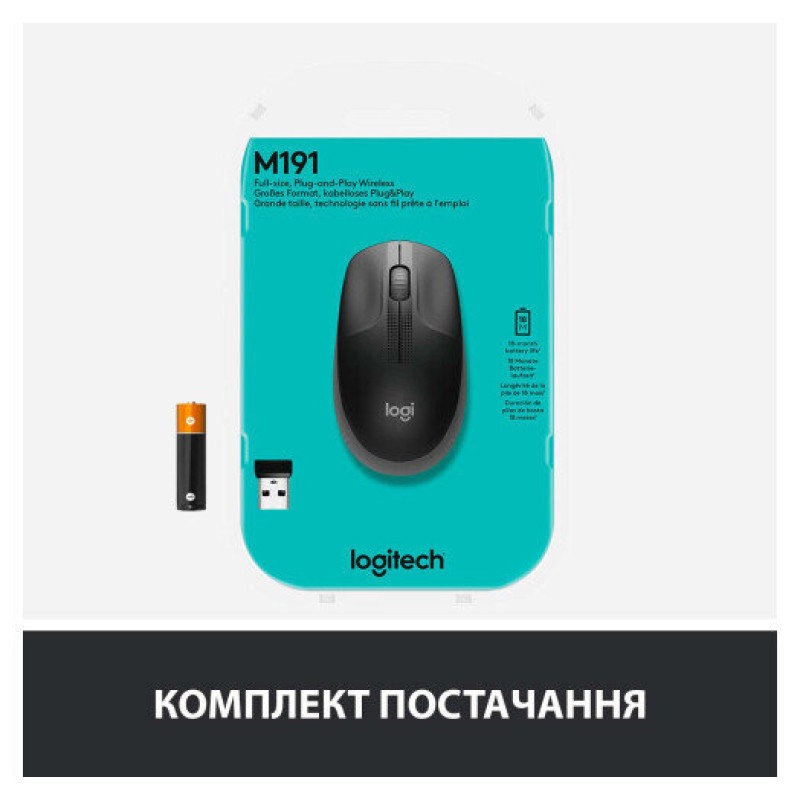 Миша Logitech M190 Charcoal (910-005905)