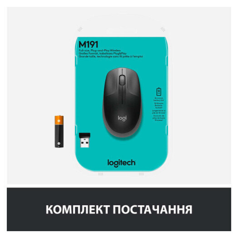 Миша Logitech M190 Mid Grey (910-005906)