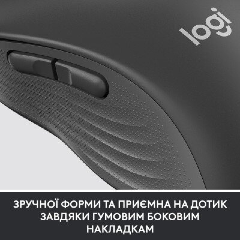 Миша Logitech Signature M650 Wireless Graphite (910-006274)