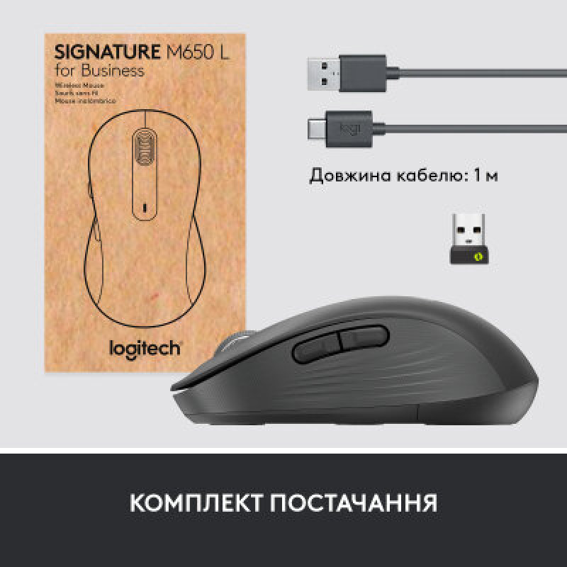 Миша Logitech Signature M650 Wireless Graphite (910-006274)