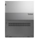 Ноутбук Lenovo ThinkBook 15 G4 IAP (21DJ009FRA)