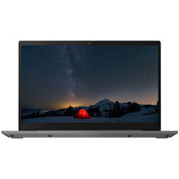 Ноутбук Lenovo ThinkBook 15 G4 IAP (21DJ009FRA)