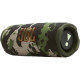 Акустична система JBL Flip 7 Squad (JBLFLIP7SQUAD)