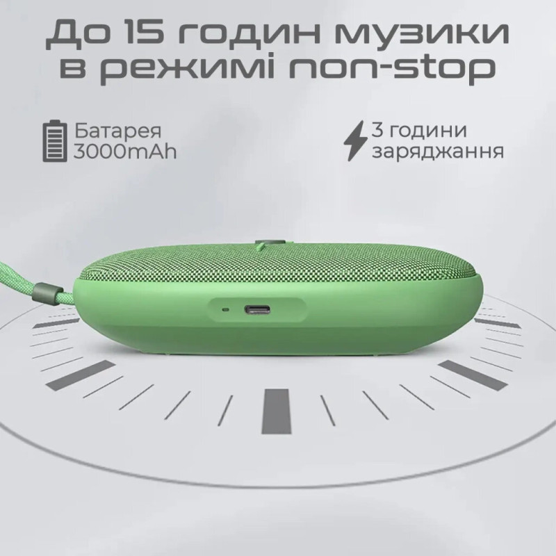 Акустична система HiFuture Ascendo 20W Green (ascendo.matchagreen)