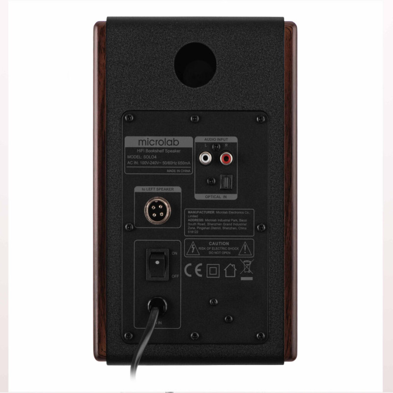 Акустична система Microlab SOLO 4 60W Brown (SOLO-4BR)