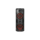 Акустична система Defender G78 Black (65178)