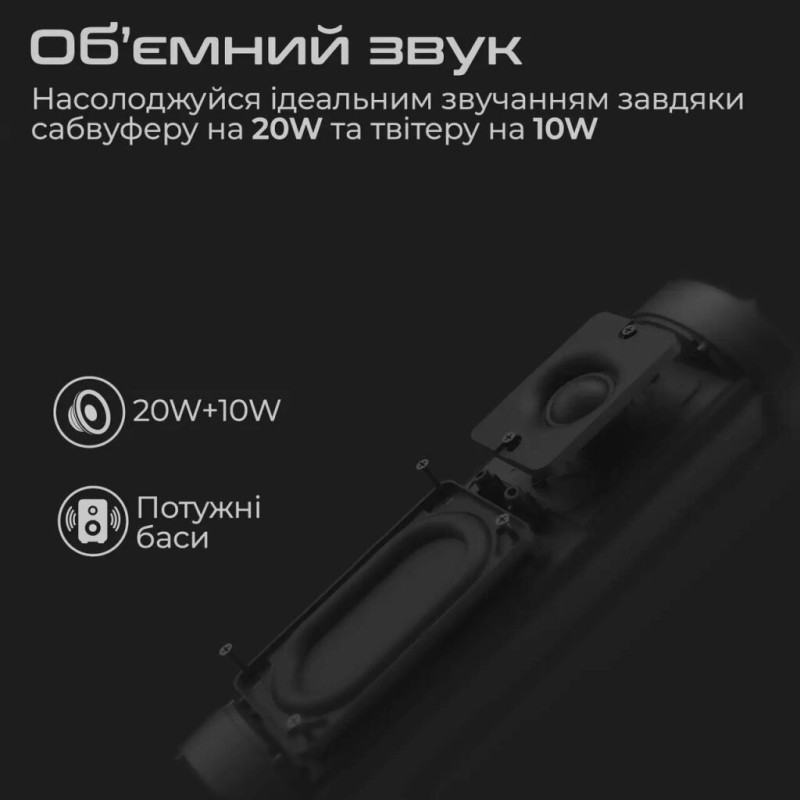 Акустична система HiFuture Ripple Red (ripple.red.)