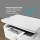 Багатофункціональний пристрій HP LaserJet Pro M141w c WiFi (7MD74A)
