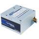 Блок живлення CHIEFTEC 450W (GPB-450S)