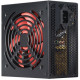 Блок живлення Xilence 700W XP700R7