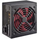 Блок живлення Xilence 700W XP700R7