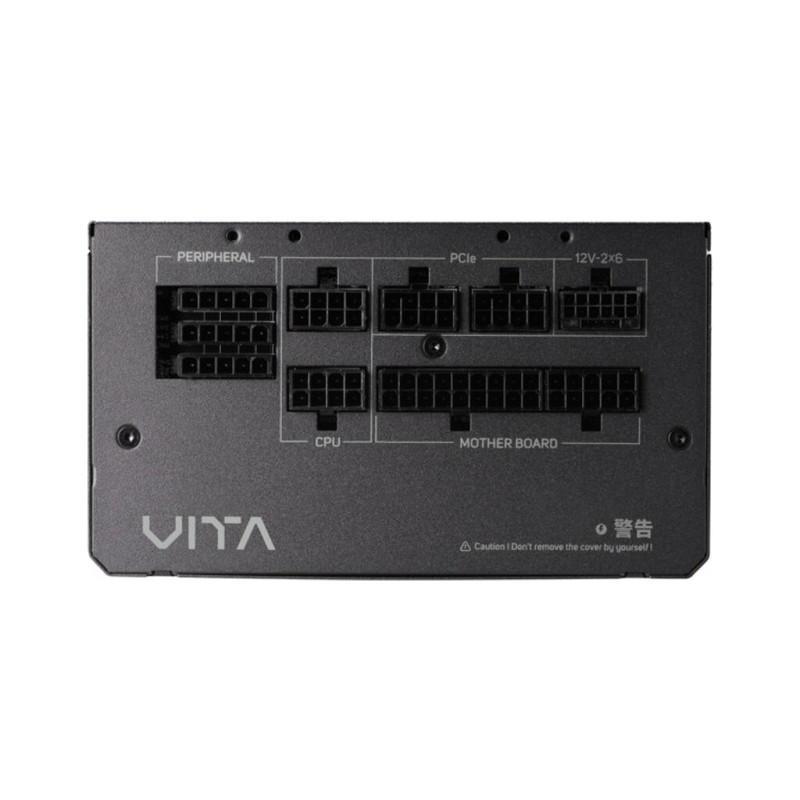 Блок живлення FSP 750W (VITA-750GM)