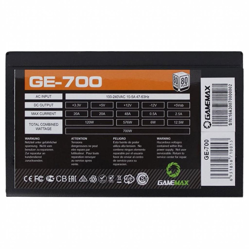 Блок живлення GAMEMAX 700W GE-700