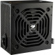 Блок живлення Cougar 550W (SC 550)