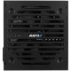 Блок живлення AeroCool 500W VX Plus Stealth (ACPN-VS50NEY.12)