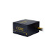 Блок живлення CHIEFTEC 600W (BBS-600S)