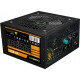 Блок живлення GAMEMAX 450W (VP-450)